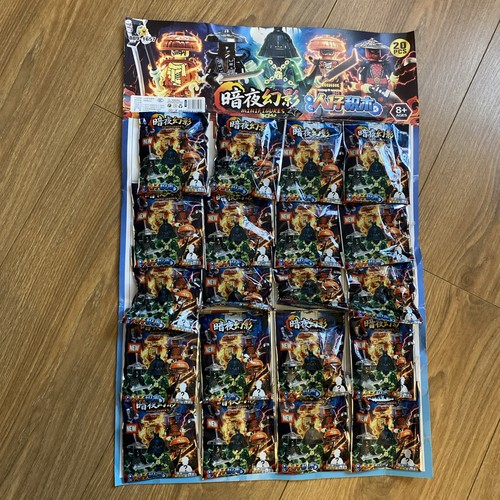 Bags ninja characters - 20, of